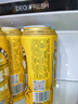 1號會(huì )員店（One's Member）拉格壹號 小麥精釀黃啤酒全麥釀造500ml*24罐整箱裝 蘇超看球 曬單實(shí)拍圖