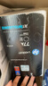 惠普（HP）77A硒鼓原裝墨粉CF277A碳粉墨盒 適用hp m329dw硒鼓 m429dw m429fdw m305d m405d/dw M431f M407dn打印機硒鼓 曬單實(shí)拍圖