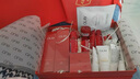 玉蘭油（OLAY）全新大紅瓶水乳液超紅瓶面霜抗皺緊致護膚品套裝禮盒教師節禮物女 曬單實(shí)拍圖