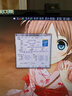 Intel英特爾 四代CPU處理器i3/i5/i7 雙核/四核 1150針臺式機CPU散片 i7-4790K 四核4.0G 9新 曬單實(shí)拍圖