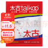 太古單晶冰糖 300g老冰糖白冰糖食糖烘焙原料 小顆粒冰糖塊非黃冰糖 曬單實(shí)拍圖