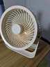 小米已接入米家APP】桌面靜音智能循環(huán)扇usb可充電學(xué)生宿舍家用小風(fēng)扇 小米白標準升級款【靜音帶夜燈】 曬單實(shí)拍圖