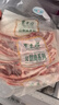 東來(lái)順 內蒙古羔羊原切法排小切1斤（約4-6根） 戰斧法式羊排 燒烤食材 曬單實(shí)拍圖