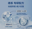 妮維雅（NIVEA）男士控油祛痘潔面套裝(控油+抗痘)洗面奶深層清潔 新舊更替 曬單實拍圖