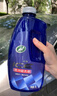 龜牌（Turtle Wax）洗車(chē)液冰蠟泡沫蠟洗液大桶水蠟速效清潔劑洗車(chē)水桶高泡沫 【潮酷亮滑 個(gè)性閃耀】 2L 蠟洗液-無(wú)毛巾海綿 曬單實(shí)拍圖