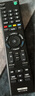啟征者適用 索尼液晶電視遙控器RMT-TX100C KD-49X8000C sony 全通用 索尼電視機遙控器 索尼全通用(不分型號全部通用) 京8倉出庫發(fā)貨 曬單實(shí)拍圖
