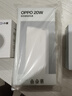 OPPO Find X8s+ 12GB+256GB 星野黑 極窄四等邊 天璣9400+ 哈蘇人像 超長(cháng)續航電池 AI 5G手機 國家補貼 曬單實(shí)拍圖