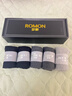 羅蒙（ROMON）襪子男士100%純棉襪秋冬季10A抗菌防臭襪耐磨吸汗商務(wù)中筒襪 曬單實(shí)拍圖