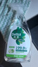 滴露（Dettol）家居廚房清潔除菌噴霧500ml冰箱清潔劑除臭消毒李斯特菌 幽門(mén)螺旋 曬單實(shí)拍圖