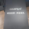 CHUSIRUO【柏林之聲丨全景音效】2025新款無(wú)線(xiàn)藍牙耳機耳夾式不入耳通話(huà)降噪超長(cháng)續航音樂(lè )耳機適配華為蘋(píng)果 冠軍版-曜夜黑 曬單實(shí)拍圖