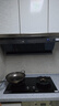 美的（Midea）【蒸汽洗AK5max】抽吸排油煙機家用26風(fēng)量頂側雙吸變頻自清潔煙機以舊換新國家補貼可配燃氣灶 曬單實(shí)拍圖