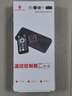 玩嘉5V三針ARGB控制器機箱風(fēng)扇PWM溫控集線(xiàn)器無(wú)線(xiàn)遙控神光同步磁吸8口 八口5V三針控制器 曬單實(shí)拍圖