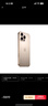 Apple/蘋果 iPhone 16 Pro Max（A3297）256GB 沙漠色鈦金屬 支持移動聯(lián)通電信5G 雙卡雙待手機 曬單實拍圖