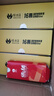 恒力源有機刺梨原汁 100%刺梨鮮果壓榨富含天然VC、VP、SOD 6盒裝【50ml*60瓶】贈4袋試喝 曬單實(shí)拍圖