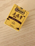 茉博士香港大藥房去痣點(diǎn)痣膏藥水臉部不留疤黑痣無(wú)痛修復液兒童可用 曬單實(shí)拍圖