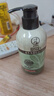 曼秀雷敦（Mentholatum）洗面奶 凈透控油潔面乳150g  細(xì)致毛孔溫和清潔抑制黑頭男女士 曬單實(shí)拍圖