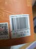 紅樓夢(mèng)原著版完整無(wú)刪減注釋豐富定本（套裝上下全2冊(cè)）人文版 中國(guó)古典文學(xué)讀本叢書(shū)四大名著1-9年級(jí)小學(xué)初中高中必讀書(shū)單語(yǔ)文推薦閱讀古白話(huà)文人民文學(xué)出版社 小說(shuō) 發(fā)書(shū)評(píng)贏免單 曬單實(shí)拍圖