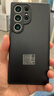 三星【價(jià)保11.11】Samsung Galaxy S24 Ultra AI手機 2億像素 第三代驍龍8 拍照手機 12GB+256GB鈦暮紫 曬單實(shí)拍圖