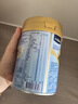 Friso美素佳兒港版金裝?嬰兒配方奶粉 1段400g (0-6個(gè)月) 6HMO 易消化 曬單實(shí)拍圖
