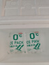 美好青椒釀肉2斤裝1kg 約28個(gè) 雞肉餡 油炸青椒夾肉 空氣炸鍋 燒烤 曬單實(shí)拍圖