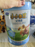 君樂(lè )寶（JUNLEBAO）小小魯班兒童配方奶粉4段關(guān)注腦動(dòng)力800g 添加PS+DHA 曬單實(shí)拍圖