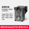 彩格m1136硒鼓適用惠普hp cc388a硒鼓88a m126a p1106 p1108 p1007 m1213 m1216 m202n m128fn打印機硒鼓墨盒 曬單實(shí)拍圖