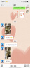 【活蟹】陽(yáng)澄聯(lián)合鮮活大閘蟹全母4.0-4.3兩 10只生鮮螃蟹去繩足重海鮮禮盒源頭直發(fā) 曬單實(shí)拍圖