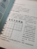 自營(yíng)包郵 妙探尋兇 風(fēng)靡全球100萬(wàn)人的推理游戲murdle 謀殺案與數(shù)獨(dú)結(jié)合的推理神 G.T.卡伯爾著 懸疑推理 游戲書(shū) 數(shù)獨(dú) 解謎 邏輯思維 燒腦 趣味游戲 中信出版社  發(fā)書(shū)評(píng)贏免單 曬單實(shí)拍圖