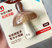 世喜牙膠嬰兒口欲期2-6個(gè)月以上小蘑菇防吃手寶寶安撫磨牙棒硅咬膠 曬單實(shí)拍圖