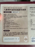 大希地母后恩點(diǎn) 腌制入味兒童安格斯純牛肉餅漢堡餅小牛排 600g（12片） 曬單實(shí)拍圖