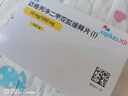 [安達釋]達格列凈二甲雙胍緩釋片(Ⅰ) 10mg:1g*28片 3盒裝 曬單實(shí)拍圖