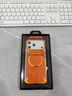 奇異殼【真皮支架殼】適用蘋果iphone17promax手機殼17pm皮質(zhì)保護套磁吸無邊框皮革輕奢商務高級感新款 橙色【真皮質(zhì)感/氣囊防摔/旋轉(zhuǎn)支架】 17pro 曬單實拍圖