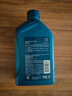 殼牌（Shell）保養(yǎng)單次卡 含機油機濾工時 藍殼三代全合成5W-30SP4L 曬單實拍圖