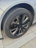 富神（FORTUNE）靜音棉輪胎245/45R19 102Y XL FSR-303  適配奧迪A6L/比亞迪漢 曬單實(shí)拍圖