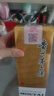 茅臺飛天 醬香型白酒 53度 500ml 單瓶裝【酒廠直供】 曬單實(shí)拍圖