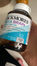 澳佳寶花少同款4倍DHA腦鉑金Omega3深海魚(yú)油 助力記憶rTG型 60粒/瓶進(jìn)口 曬單實(shí)拍圖