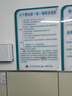 京東京造3c認證可上飛機45W自帶線(xiàn)充電寶20000毫安移動(dòng)電源京東自營(yíng)適用蘋(píng)果17小米17華為榮耀筆記本電腦 曬單實(shí)拍圖