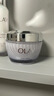 玉蘭油（OLAY）水感空氣感面霜50g補(bǔ)水保濕夏季清爽男女 【清爽】白瓶空氣感凝霜50g+全新 曬單實(shí)拍圖