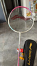李寧（LI-NING）羽毛球拍雷霆9碳復合對拍碳素中桿娛樂(lè )休閑初學(xué)者已拉線(xiàn)送球手膠 曬單實(shí)拍圖