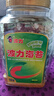 波力海苔片 休閑零食 即食紫菜 原味罐裝兒童拌飯150g 約150小包 曬單實(shí)拍圖