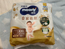MOONY尤妮佳慕怡皇家佑肌拉拉褲XXL22(≥15kg)透氣小風(fēng)窗特惠裝 曬單實(shí)拍圖