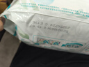 幫寶適【夏天超薄透氣】清新幫透氧Pro嬰兒紙尿褲M(mǎn)54片 尿片尿不濕 曬單實(shí)拍圖