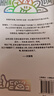 【4重贈品+飛機盒發(fā)貨】萬物自洽法則 人間清醒大張偉全新個人作品 言之有物的快樂指南 60條自洽法則 共筑自洽防線一本放大快樂的自洽手冊 磨鐵圖書正版包郵 【隨書版】萬物自洽法則 曬單實拍圖