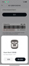 小米（MI）Xiaomi Buds 5【政府補(bǔ)貼】降噪耳機(jī) 半入耳式藍(lán)牙耳機(jī) 適用于安卓蘋果手機(jī)（鈦光金） 曬單實拍圖
