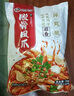 潮味碼頭無(wú)骨雞爪1000g檸檬酸辣固形物含量60%去骨鳳爪生鮮零食小吃 曬單實(shí)拍圖