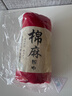 oein 紅色絲巾防曬披肩民族風(fēng)沙漠旅游披肩海邊沙灘紗巾薄防曬圍巾女 【古典風(fēng)】酒紅 180m 曬單實(shí)拍圖