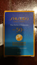 資生堂藍(lán)胖子防曬乳50mlSPF50+戶外高倍隔離防曬 曬單實(shí)拍圖