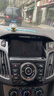卓永杭適用12-18款福特新?？怂垢难b中控顯示大屏Carplay導航倒車(chē)一體機 八核：WiFi版【2+32G】IPS屏 高可選 官方標配+倒車(chē)后視 曬單實(shí)拍圖