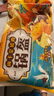 宜久郎鍋盔梅干菜早餐半成品生胚面餅香酥可口特色小吃懶人方便速食燒餅 梅干菜豬肉2000g（4袋共20片） 曬單實(shí)拍圖
