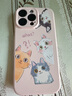 圣圖朗新款17液態(tài)硅膠卡通狗狗適用iphone16promax蘋(píng)果15手機殼AI按鍵全包13高級磁吸14情侶12可愛(ài)女防摔 小狗堆【古董白】臻品液態(tài)磁吸  iPhone 16 pro max 曬單實(shí)拍圖